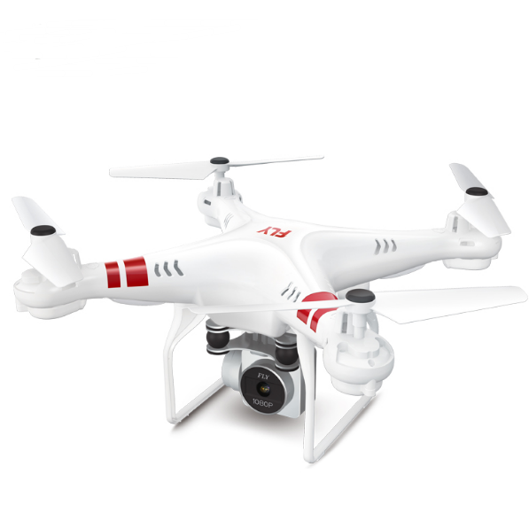 X52 RC drone with Altitude Hold 1080P 5MP HD Camera Quadcopter RC Drone 2MP WiF VS Phantom 3 Standard Syma X8HG - Vortex Trends