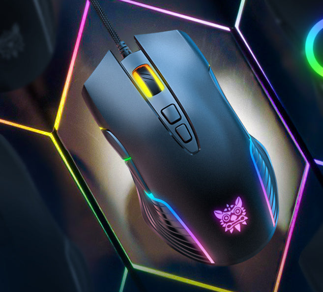 Gaming gaming mouse seven-speed DPI adjustable RGB light - Vortex Trends