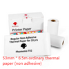 Portable Mini Thermal Label/Price Tag Printer | Photo Printer with Bluetooth